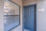 5800 Kolb Road - Photo 2