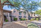 5800 Kolb Road - Photo 24