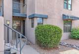 5800 Kolb Road - Photo 25