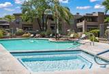 5800 Kolb Road - Photo 26