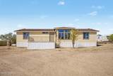 13701 Blue Cactus Lane - Photo 1