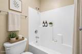 1745 Glenn Street - Photo 26