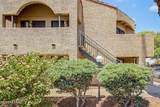 1745 Glenn Street - Photo 40