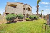 1745 Glenn Street - Photo 42