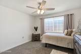 396 Silverbell Road - Photo 12
