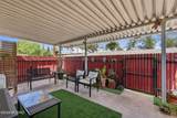 396 Silverbell Road - Photo 18