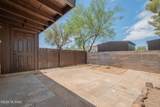 1501 Benton Place - Photo 12