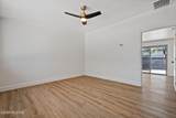 1501 Benton Place - Photo 33