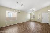 7825 Sabino Hollow Court - Photo 5