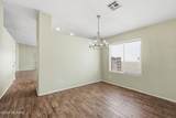 7825 Sabino Hollow Court - Photo 8