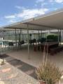 1776 Palo Verde Avenue - Photo 16