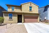 10674 Hayward Drive - Photo 1