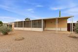 3442 Cantaloupe Drive - Photo 1