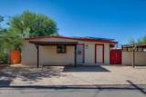 2550 Sequoyah - Photo 1