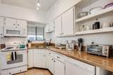 2550 Sequoyah - Photo 3