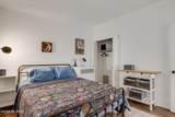 2550 Sequoyah - Photo 6