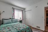2550 Sequoyah - Photo 7
