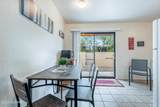 350 Silverbell Road - Photo 9