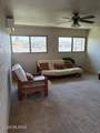 1776 Palo Verde Avenue - Photo 1