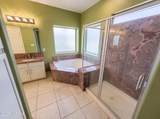 2083 Arizona Rose Drive - Photo 23
