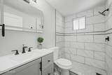 1222 Mcmillan Street - Photo 21