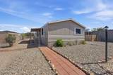 3580 Cantaloupe Drive - Photo 5