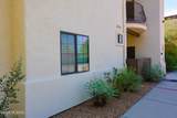 2010 River Road - Photo 34