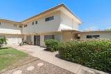 101 University Boulevard - Photo 2