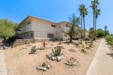 101 University Boulevard - Photo 24