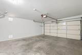 4229 Winter Wash Drive - Photo 38