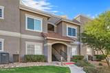 1500 Pusch Wilderness Drive - Photo 26