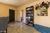 215 Cherry Avenue - Photo 6
