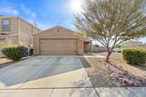6013 Kirtley Drive - Photo 1