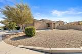 6013 Kirtley Drive - Photo 2