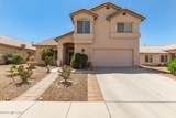 3825 Perseus Street - Photo 1