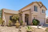 3825 Perseus Street - Photo 3