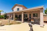 3825 Perseus Street - Photo 38