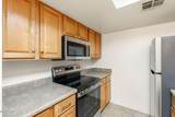 455 Kelso Street - Photo 17