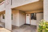 455 Kelso Street - Photo 3