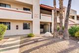 455 Kelso Street - Photo 31