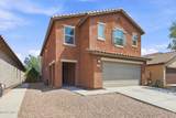 7521 Kinnison Wash Loop - Photo 2