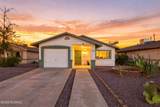 2343 18th Street - Photo 1