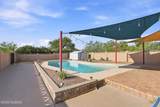 2343 18th Street - Photo 26