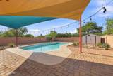 2343 18th Street - Photo 8