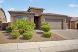 10702 Iron Peak Drive - Photo 1
