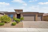 10702 Iron Peak Drive - Photo 3