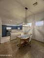 1069 Ashworth Road - Photo 22