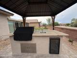 1069 Ashworth Road - Photo 35