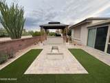 1069 Ashworth Road - Photo 7