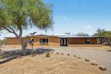 1164 Emerine Drive - Photo 3